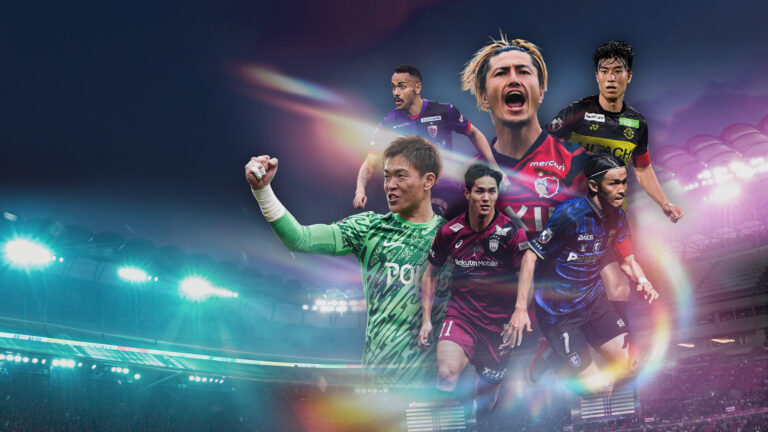 Aplicativo para assistir à J1 League